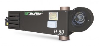 Теплогенератор на отработанном масле DanVex H-60