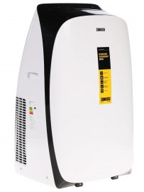 Мобильный кондиционер Zanussi ZACM-12 DV/H/A16/N1