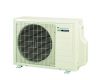 Наружный (внешний) блок Daikin 3MXS68G