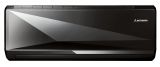 Инверторный настенный кондиционер Mitsubishi Heavy SRK25ZXA-S (B/S/R)