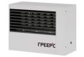 Газовый воздухонагреватель (тепловентилятор, пушка) ГРЕЕРС ГП1-21